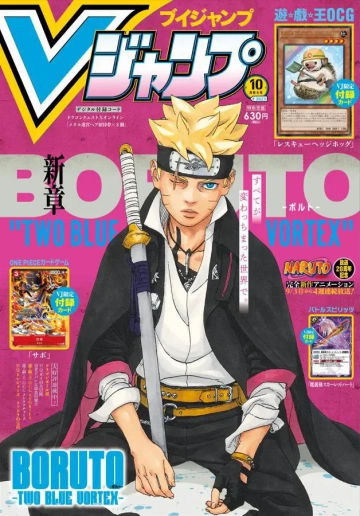 Boruto : Two Blue Vortex Chapitre 06