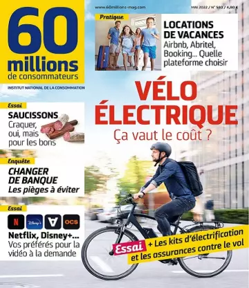 60 Millions De Consommateurs N°580 – Mai 2022