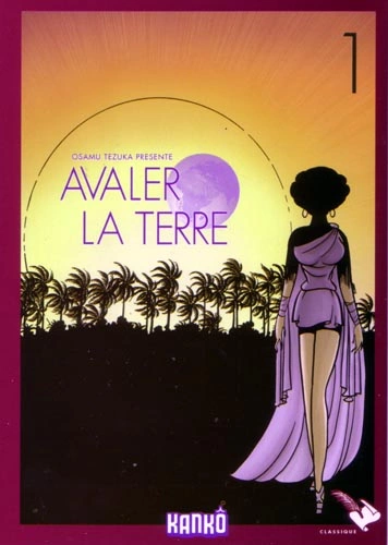 OSAMU TEZUKA - AVALER LA TERRE [COMPLET]