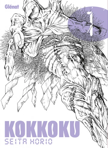 Kokkoku (HORIO Seita) T01à08