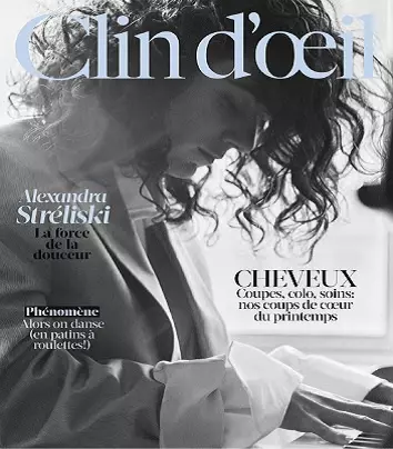 Clin d’œil – Mai 2021