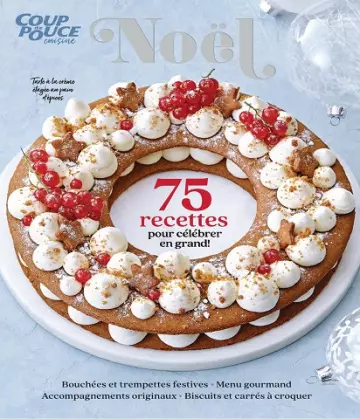 Coup De Pouce Cuisine – Noël 2021