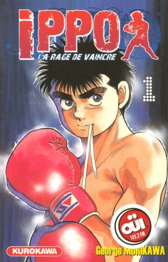 Ippo saison 1 La rage de vaincre T01 à T30