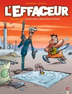 L'effaceur