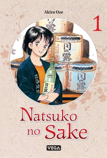 Natsuko no Sake (Oze) T01 à T06 Intégrale