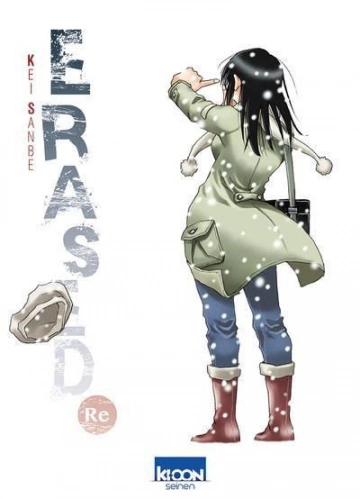 ERASED RE - OS