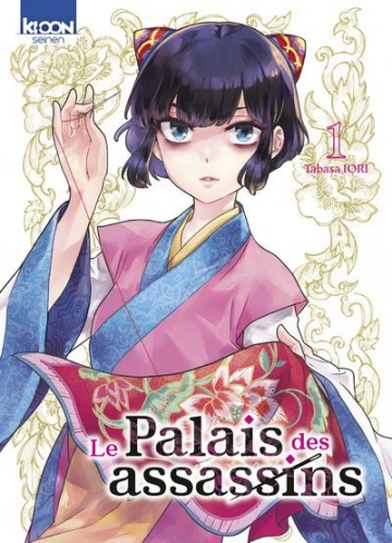 Le Palais des Assassins T01 - Mangas