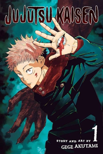 JUJUTSU KAISEN (00-20+)