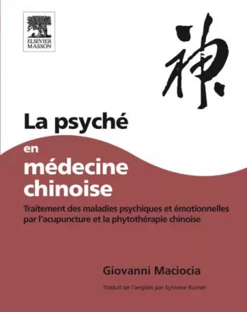 La psyché en médecine chinoise