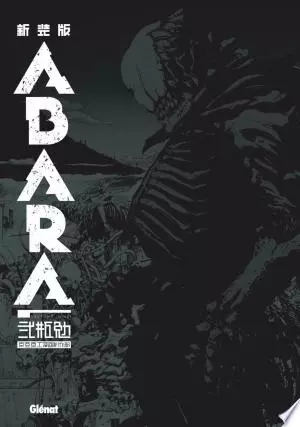 Abara Deluxe