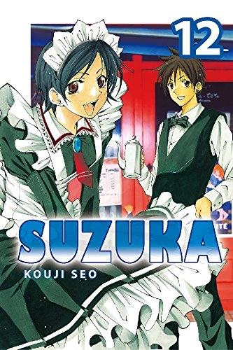 SUZUKA INTÉGRALE 18 TOMES