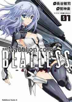 BEATLESS DYSTOPIA INTÉGRAL T01 AU T02