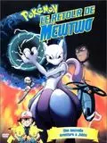 Le Retour De Mewtwo