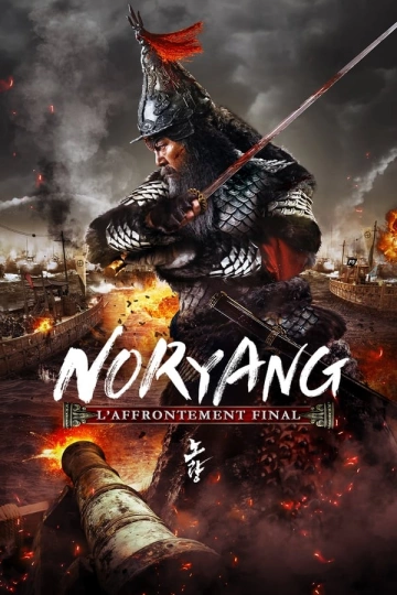 Noryang: Deadly Sea - FRENCH HDRIP