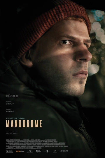 Manodrome