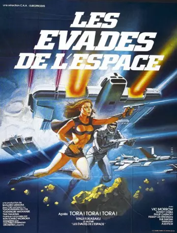 Les Evadés de l'espace