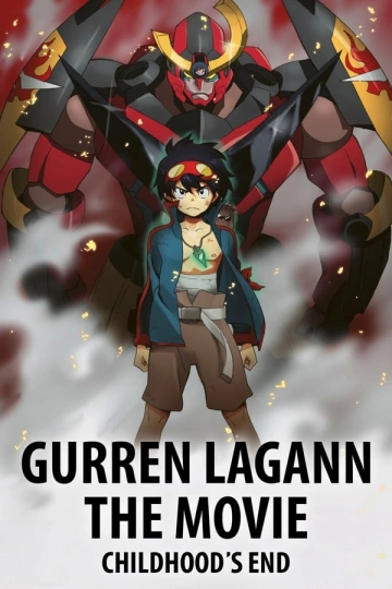 Gurren Lagann the Movie -Childhood's End-