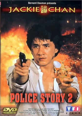 Police Story 2