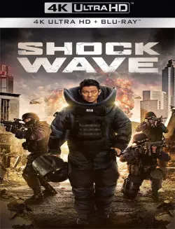 Shock Wave