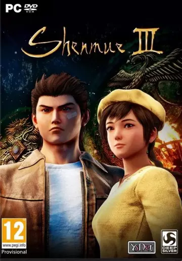 Shenmue 3