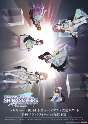 The iDOLM@STER Shiny Colors - Saison 2