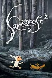 SAMOROST 2 V2.35.12 - Jeux