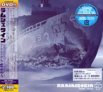 Rammstein - Reise, Reise