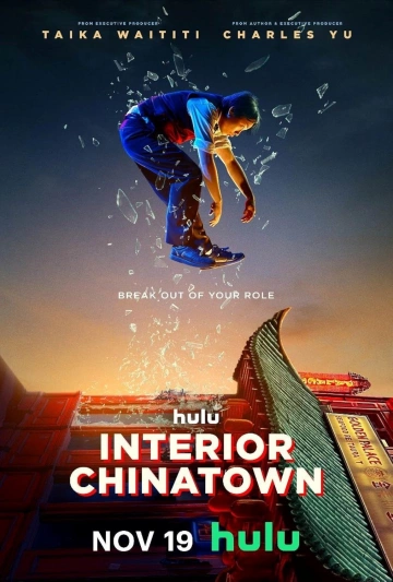 ChinaTown, intérieur - VOSTFR HD