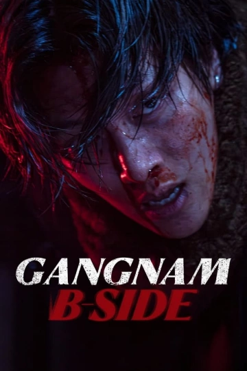 Gangnam B-Side - VOSTFR HD